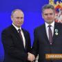 Путин награди Малинов 