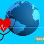 7 април - Световен ден на здравето