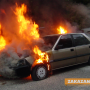 Задържаха подпалвача на кола в Казанлък