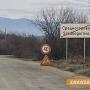 АПИ отвори пътя за Средногорово