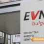 КЕВР утвърди цени на тока за клиентите на EVN България 