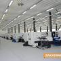 Изнесени приемни организира "Арсенал" АД
