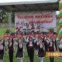 В  Румъния носят български ритми малките арсеналчета  