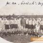 Отбор на военната фабрика и съветски войници играят първия международен футболен мач в Казанлък 