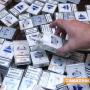Полицията задържа насилник 