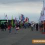 Откриха Бата Агро 2015