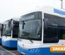 Измама с фалшиви карти за пътуване на „Балканинвест“ ЕООД циркулира в мрежата